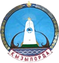 Кызылорда