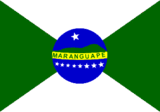 Марангуапи