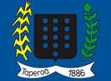 Тапероа (Параиба)