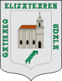 Гатика (Испания)