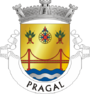 Прагал