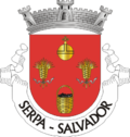 Салвадор (Серпа)