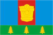 Гурьевск (Кемеровская область)