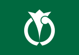 Анан (Токусима)