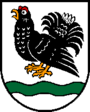 Грюнбах (Верхняя Австрия)