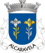 Алкаравела