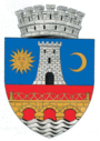 Слатина (Румыния)