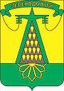 Зеленодольск (Днепропетровская область)