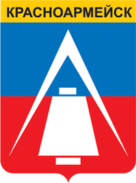 Герб города в 1987—2005 г.