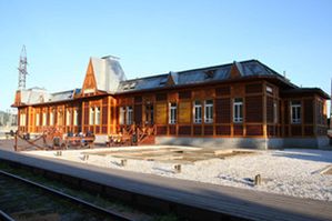 Вокзал станции Порт Байкал