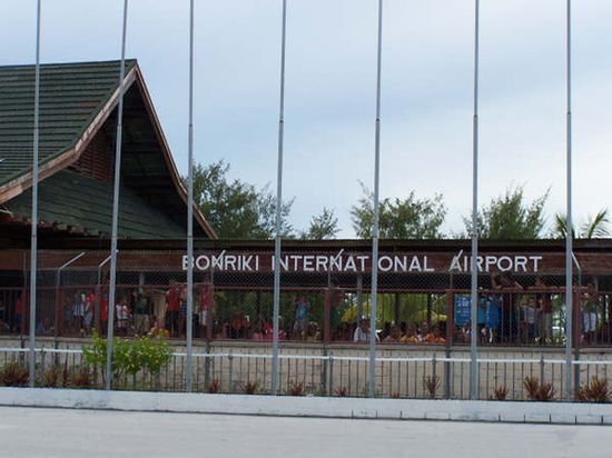Международный аэропорт Бонрики