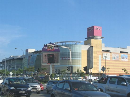 Торговый центр ON Bukit Tinggi