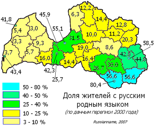 Доля русскоязычных жителей в отдельных районах и приравненных к ним крупных городах