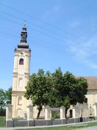 Православная церковь в посёлке