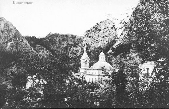 Кизилташский монастырь. Начало ХХ века.