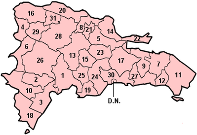 Административное деление Доминиканской Республики