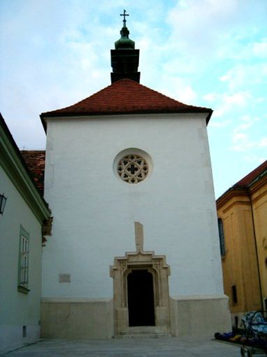 Часовня св. Анны — одно из старейших зданий города