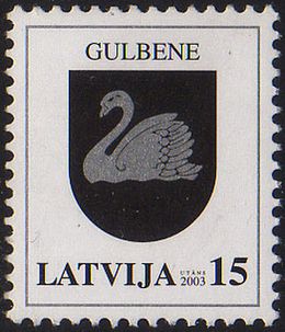 Почтовая марка 2003 года — герб города
