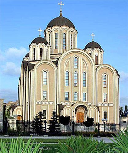 Свято-Георгиевский собор города Макеевки