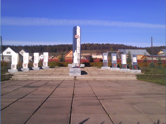 Памятник погибшим во время войны