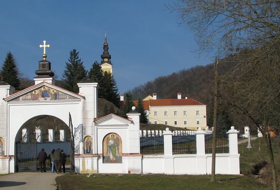 монастырь Гргетег близ села