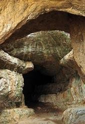 Пещера Селим