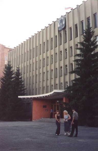 Здание администрации Борисоглебска