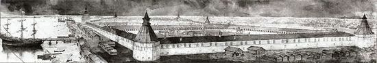 Вид Гостиного двора в 1687 году. Гравюра