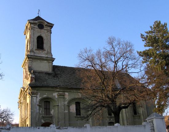 Православная церковь в Чортановцах, 2007 год