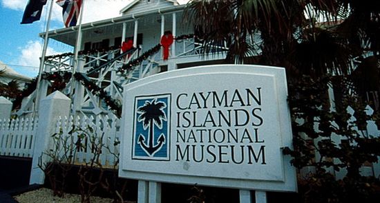 Национальный музей Каймановых островов
