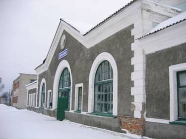 Вокзал станции Дятьково