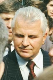 Л. М. Кравчук, президент Украины в 1991-1994