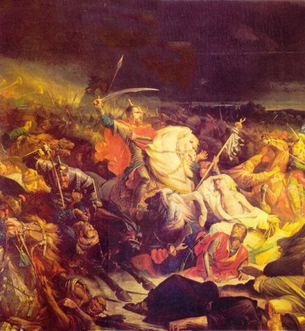 Адольф Ивон. Куликовская битва. Картина 1859 года.