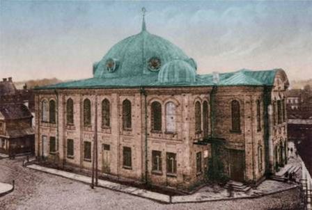 Большая синагога Белостока