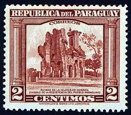 Руины крепости Умаита на почтовой марке