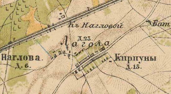 План деревни Лаголово. 1885 г.