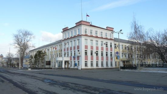 Здание администрации Копейского городского округа