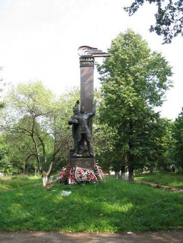 Памятник погибшим в Великой Отечественной войне в Парке Победы