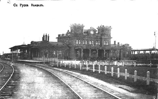 Железнодорожная станция в 1916