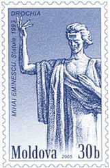 Памятник Эминеску на почтовой марке Молдавии, 2005 год