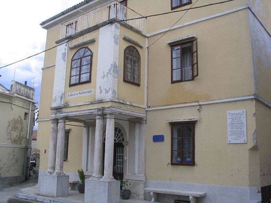 Дом, где родился И. Мажуранич