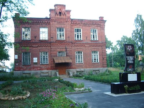 Школа № 1, в которой учился Валерий Леонтьев