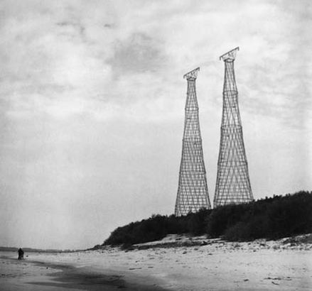 Шуховские башни на Оке под Дзержинском, 1989 год