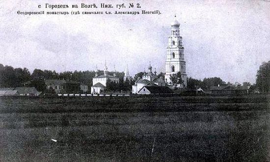 Фёдоровский монастырь в Городце