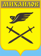 В каталоге гербов приводится вариант неофициального герба советских времён: на золотом щите чёрные крылья и скрещённые мечи.