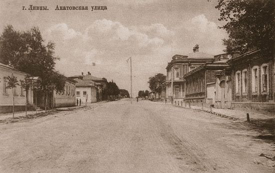 Акатовская улица   (ныне Дружбы народов)