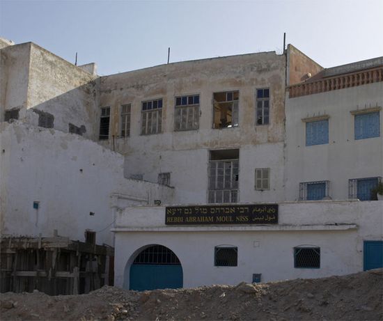 Заброшенная синагога в Аземмуре