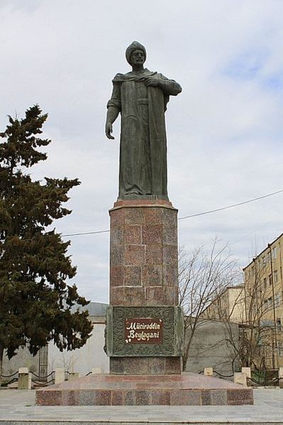 Памятник поэту Муджиреддину Бейлагани