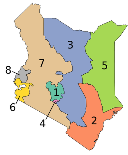 Провинции Кении