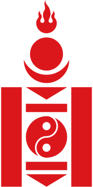 Эмблема ВВС Монголии